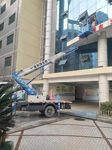 登高车出租