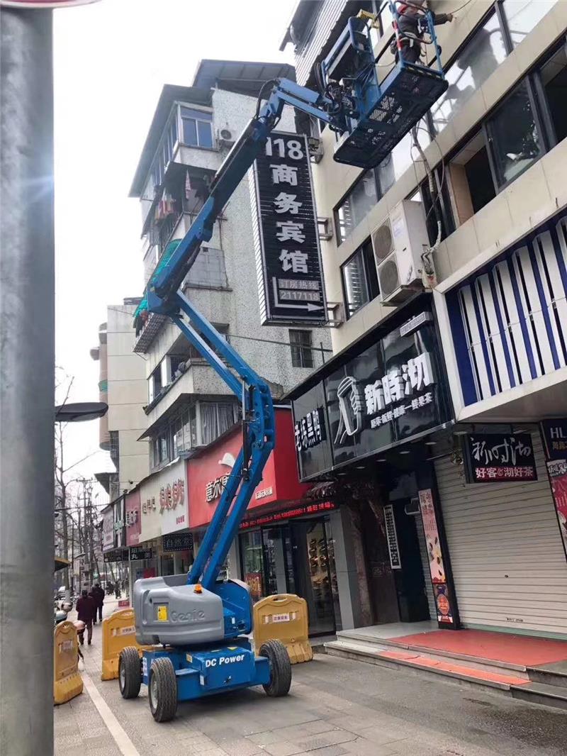 升降平台出租