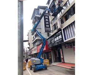 升降平台出租